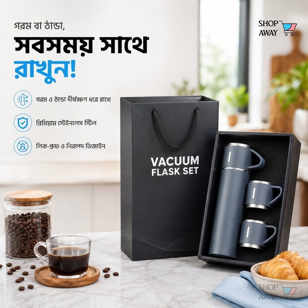 Vaccum Flask