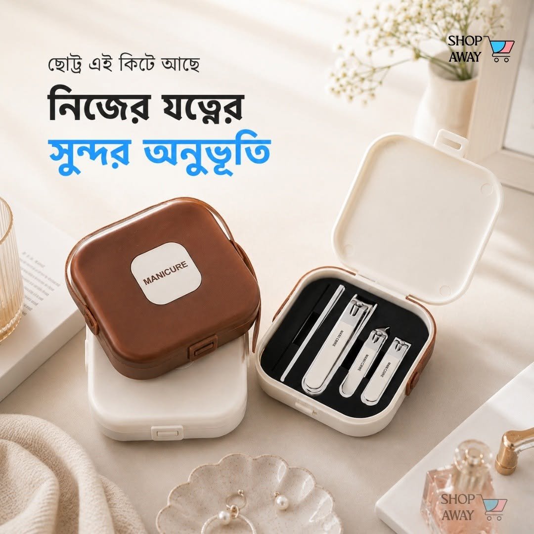 Manicure Set