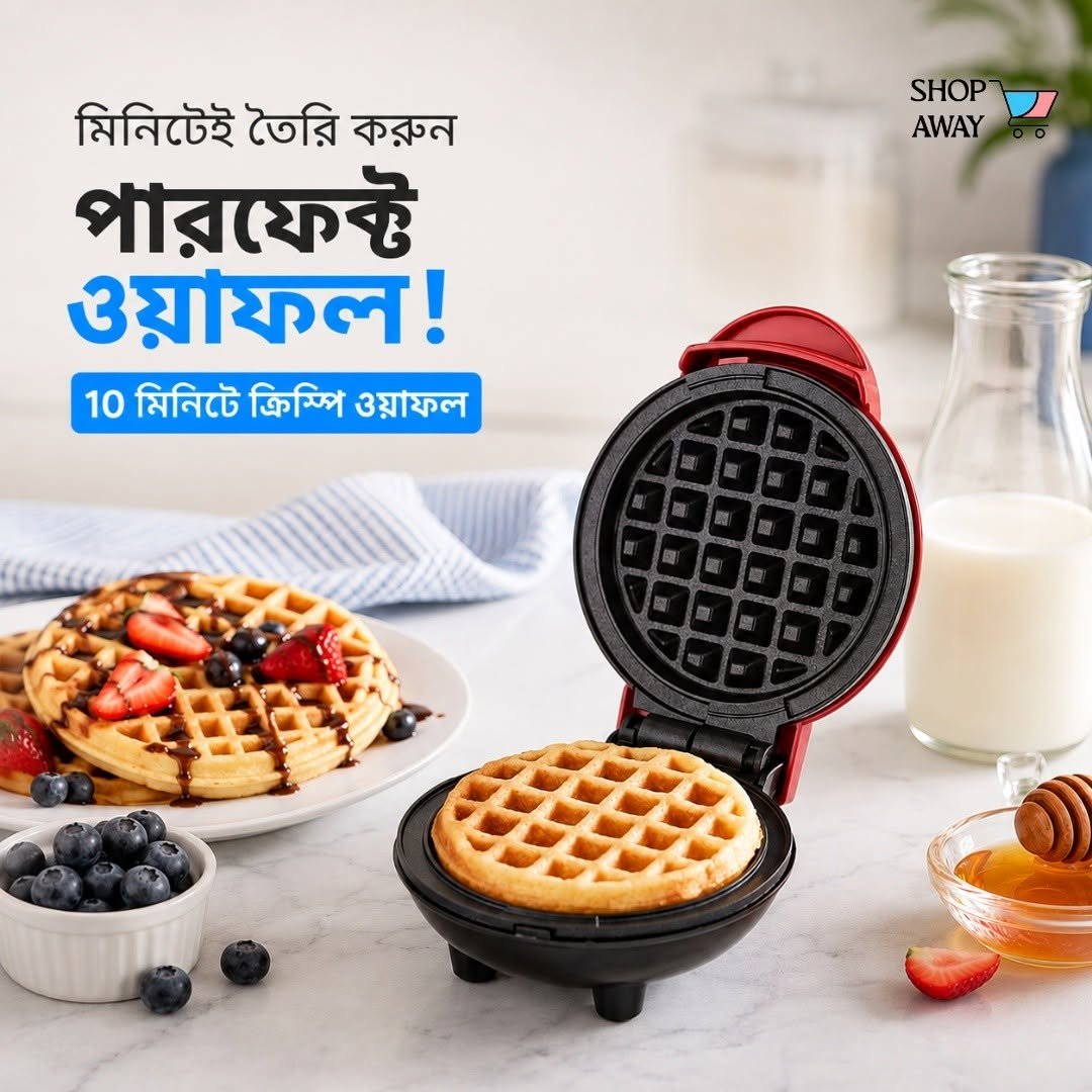 Waffle Maker