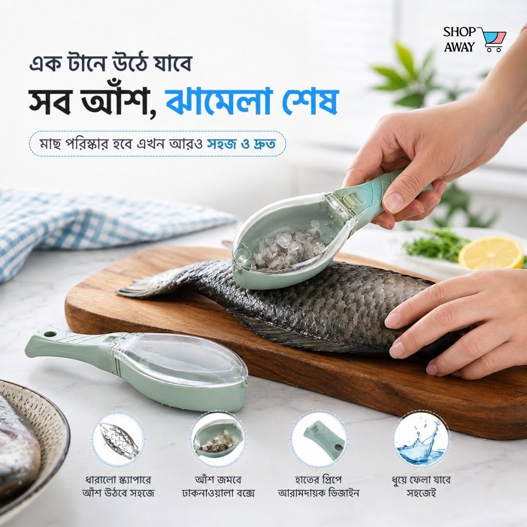 Fish scrapper