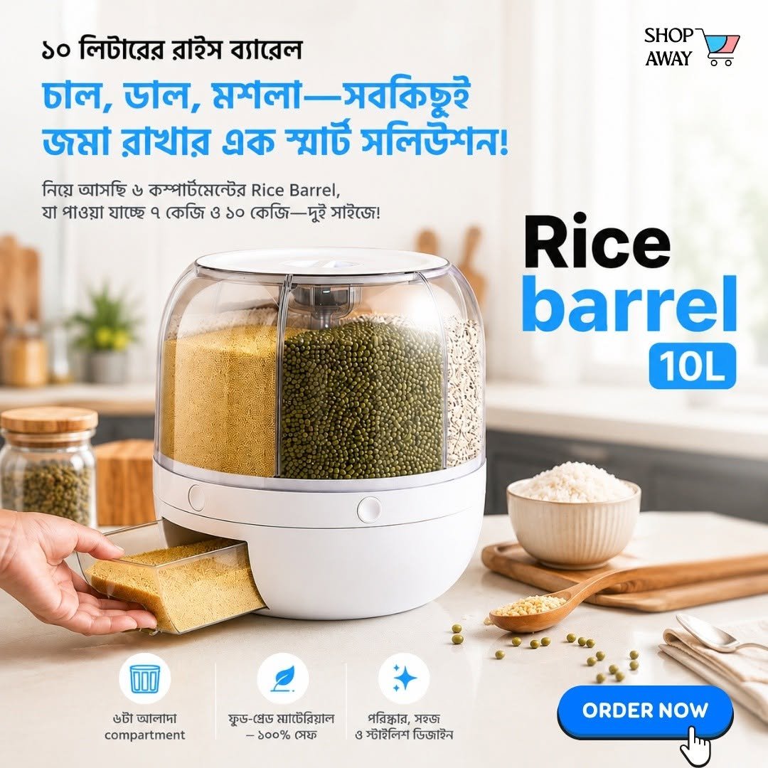 Rice barrel 10L