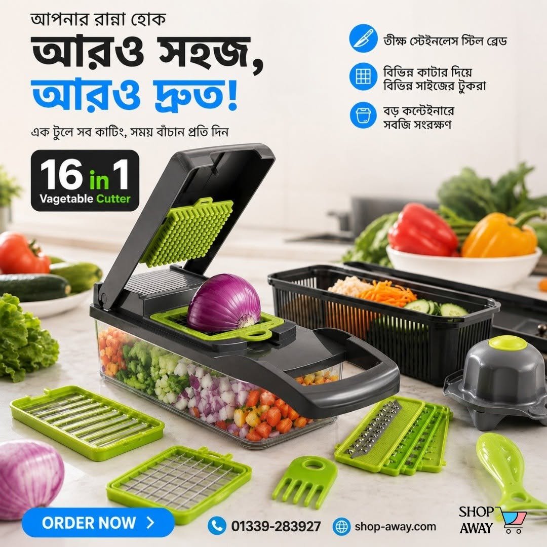 16 in 1 Vagetable Cutter
