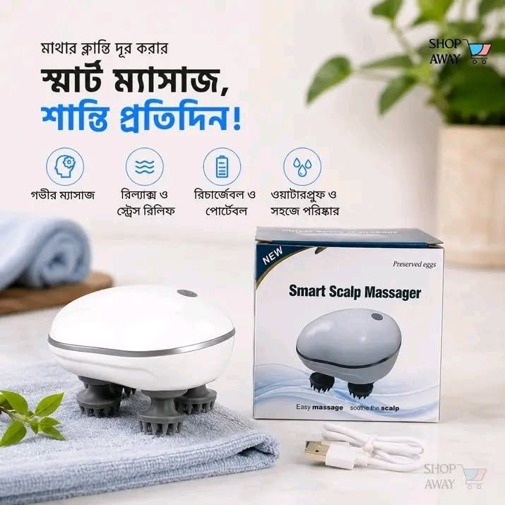 Scalp Massager