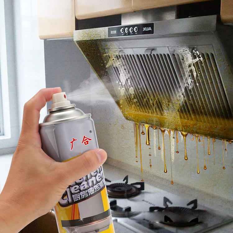 Kitchen Cleaner Spray(2pcs)