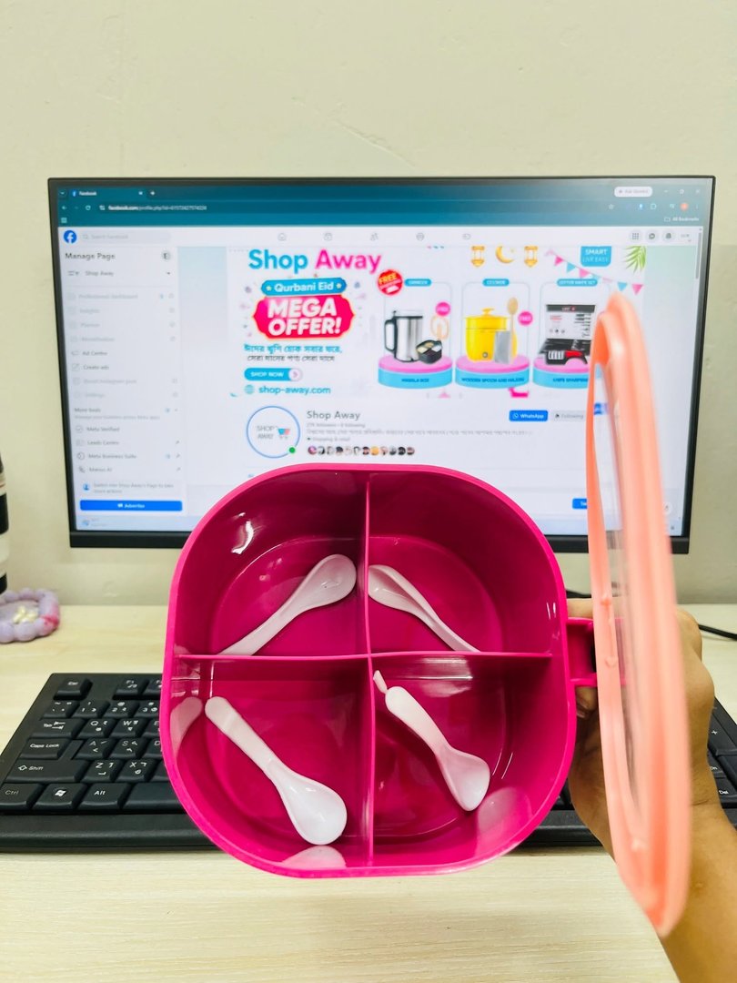 4 Grid Masala Box