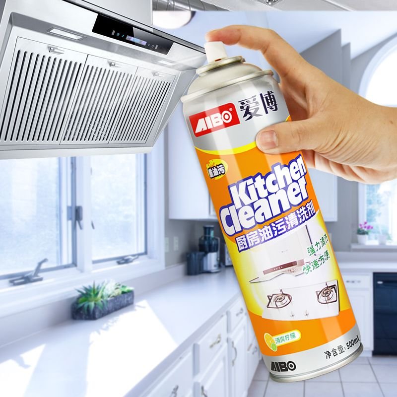 Kitchen Cleaner Spray(1pc)